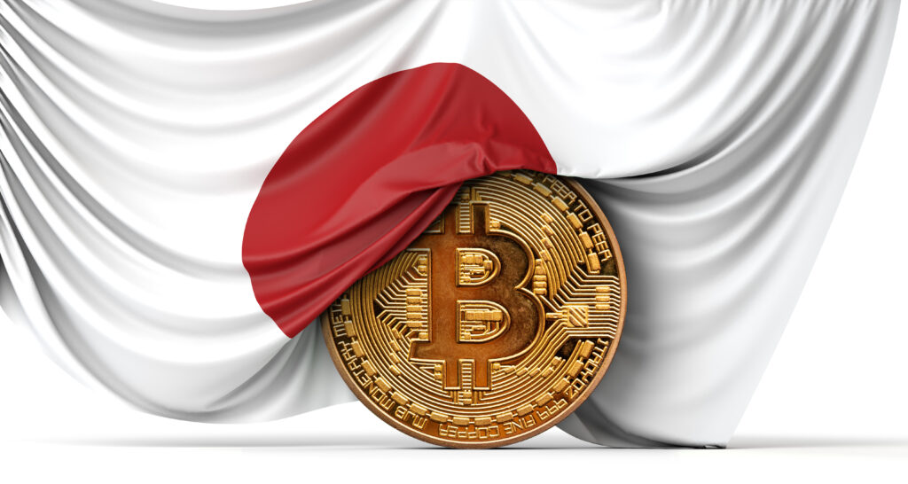 Metaplanet Raises $21M in Bonds to Boost Bitcoin Holdings
